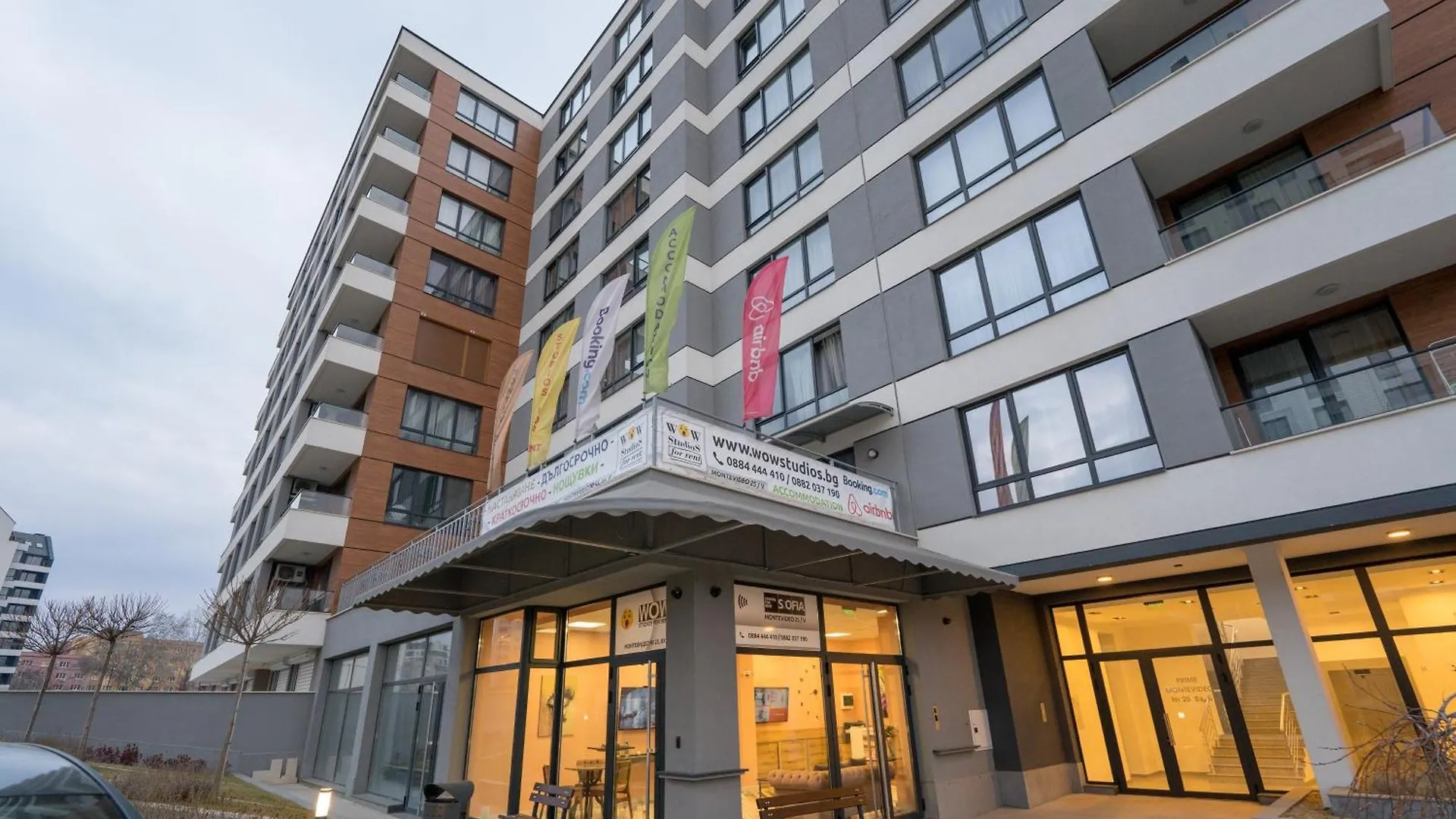Aparthotel Wow Studios For Rent - Bul Montevideo 25A - B Sofia
